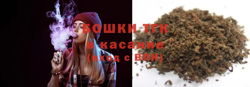 Шишки марихуана Ganja  где можно купить   Козловка 